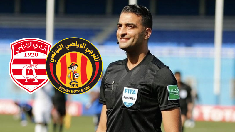 دربي العاصمة