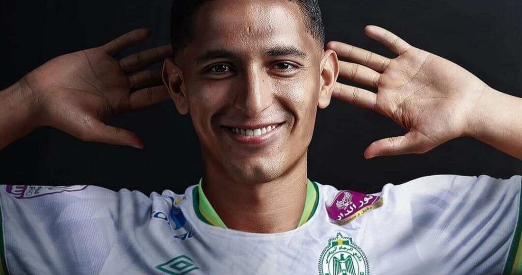 هاني عمامو