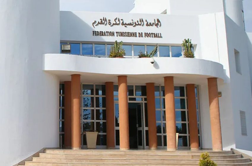 الجامعة التونسية لكرة القدم