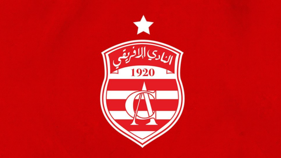 النادي الإفريقي