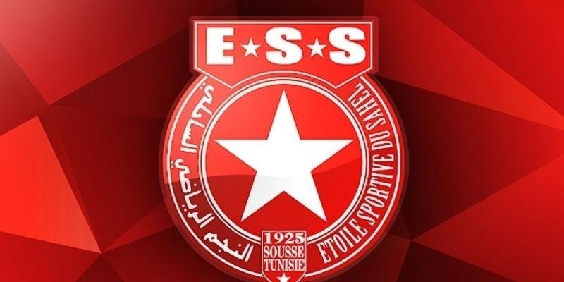 النجم الساحلي