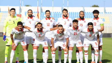 المنتخب التونسي