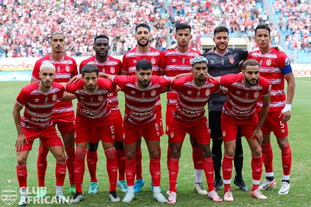 الإفريقي