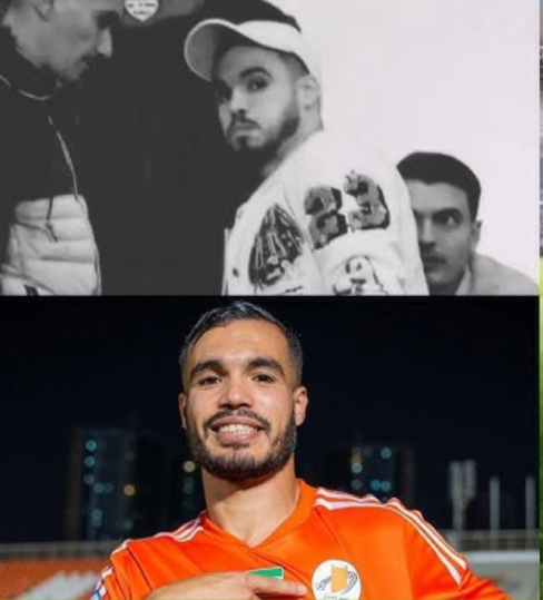 هيكل الشيخاوي