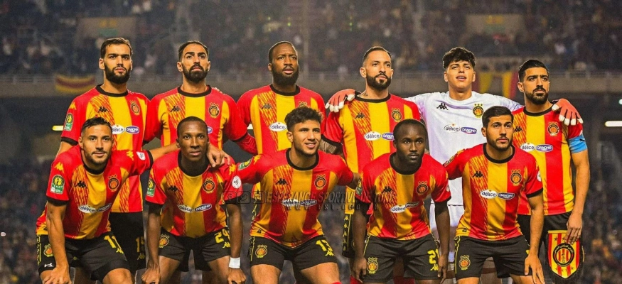 الترجي الرياضي