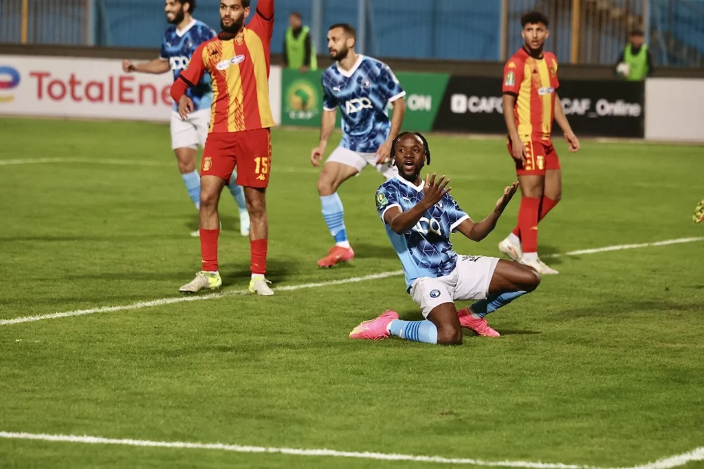 بيراميدز المصري
