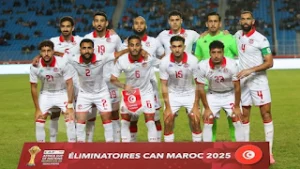 المنتخب التونسي