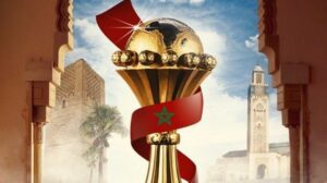 كأس أمم إفريقيا 2025