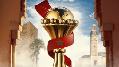 كأس أمم إفريقيا 2025