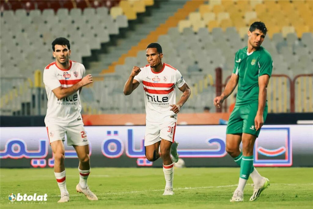 الزمالك
