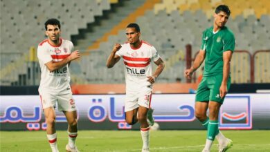 الزمالك