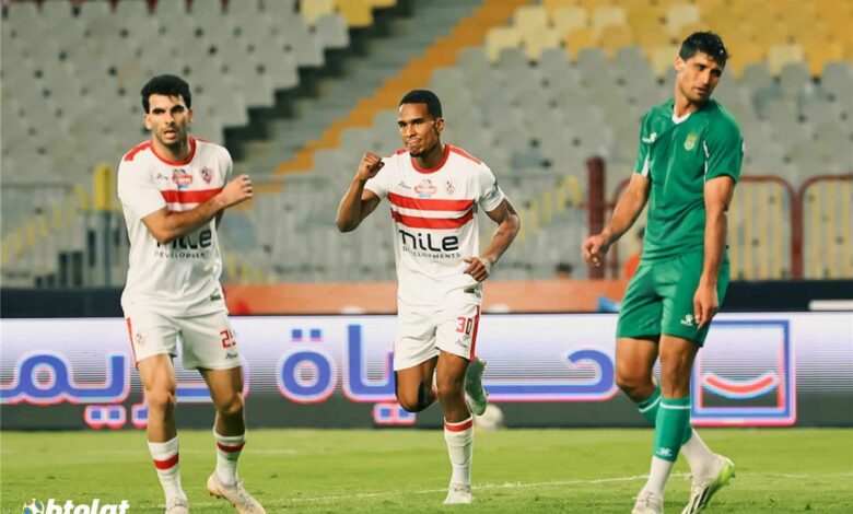 الزمالك