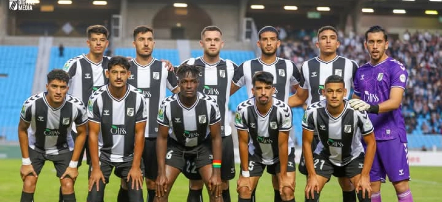 الصفاقسي