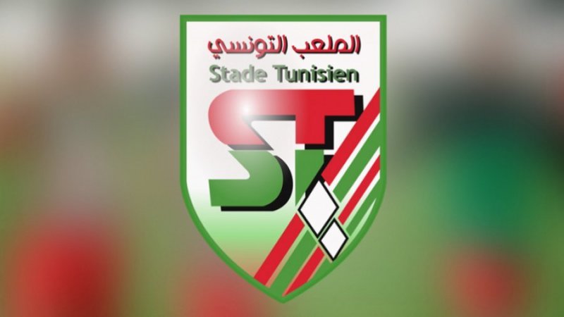 زياد بريمة