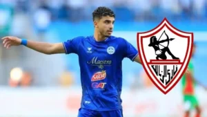 الجفالي