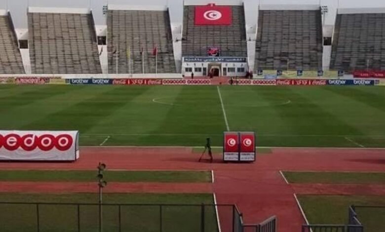 الملعب الأولمبي بالمنزه