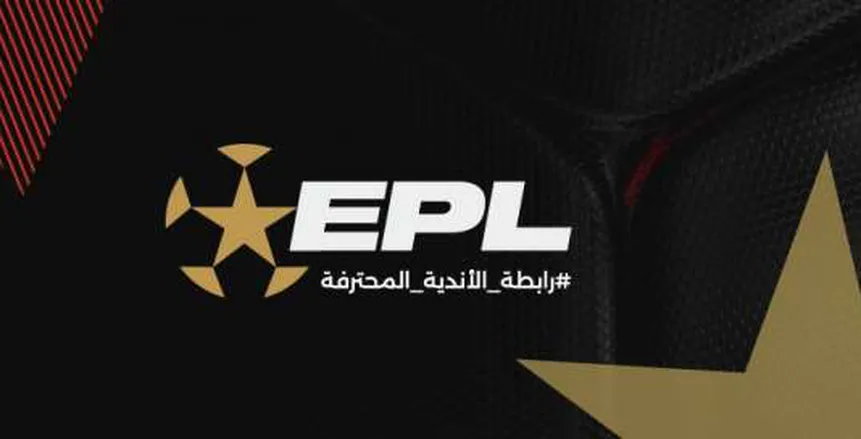 رابطة الأندية المصرية