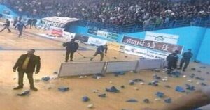 عقوبات صارمة