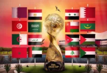 كأس العرب 2025