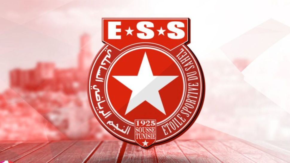 النجم الساحلي