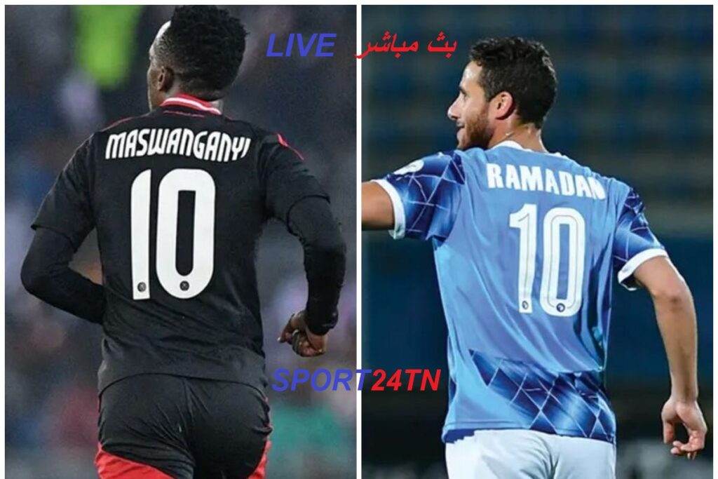 نادي بيراميدز