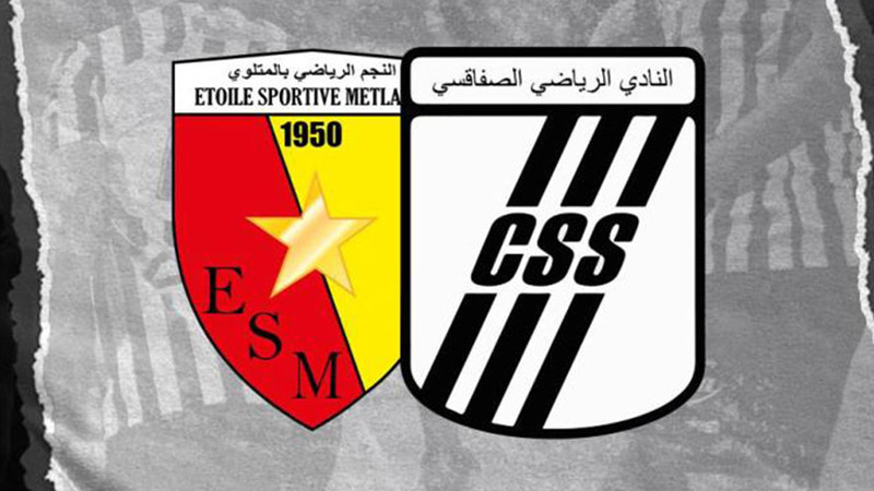 بث مباشر