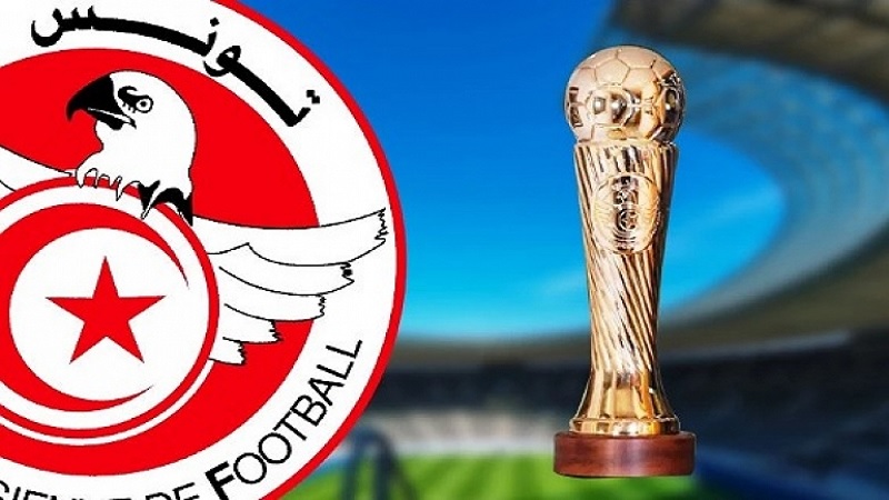 كأس تونس