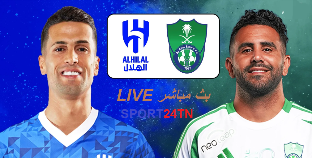 نصف نهائي دوري أبطال آسيا