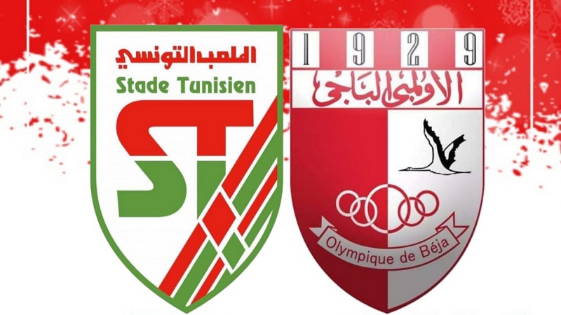 بث مباشر
