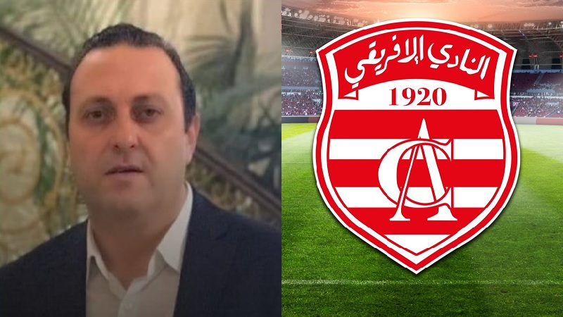 هيكل دخيل