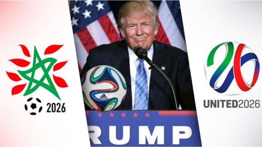 مونديال 2026