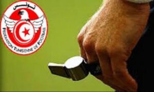إدارة التحكيم