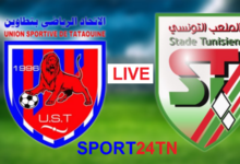 الإتحاد الرياضي التطاويني