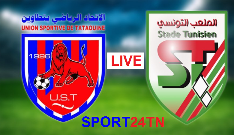 الإتحاد الرياضي التطاويني