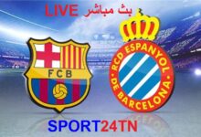 ديربي برشلونة