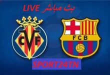 نادي برشلونة ضد فياريال