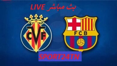 نادي برشلونة ضد فياريال
