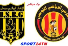 إتحاد بن ڨردان ضد الترجي الرياضي