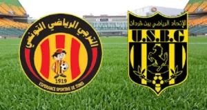 usbg vs est coupe