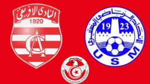 الربع النهائي لكأس تونس