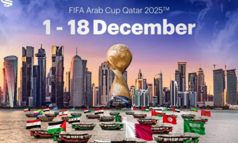 كأس العرب 2025