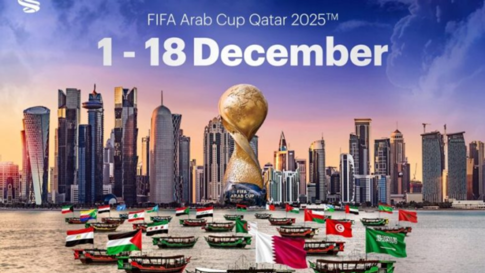 كأس العرب 2025