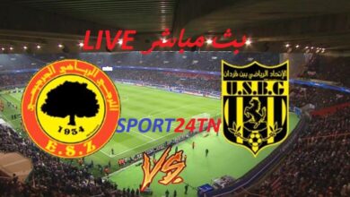 الإتحاد الرياضي ببن قردان