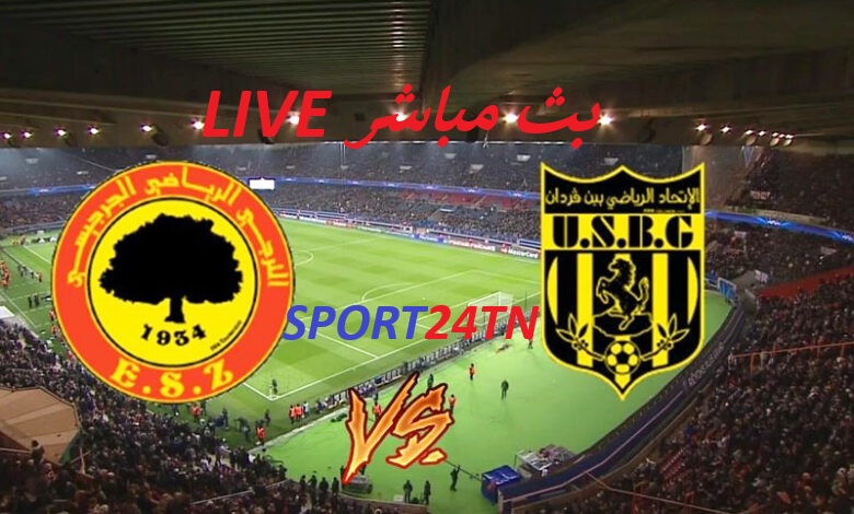 الإتحاد الرياضي ببن قردان