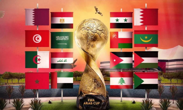 كاس العرب 2025
