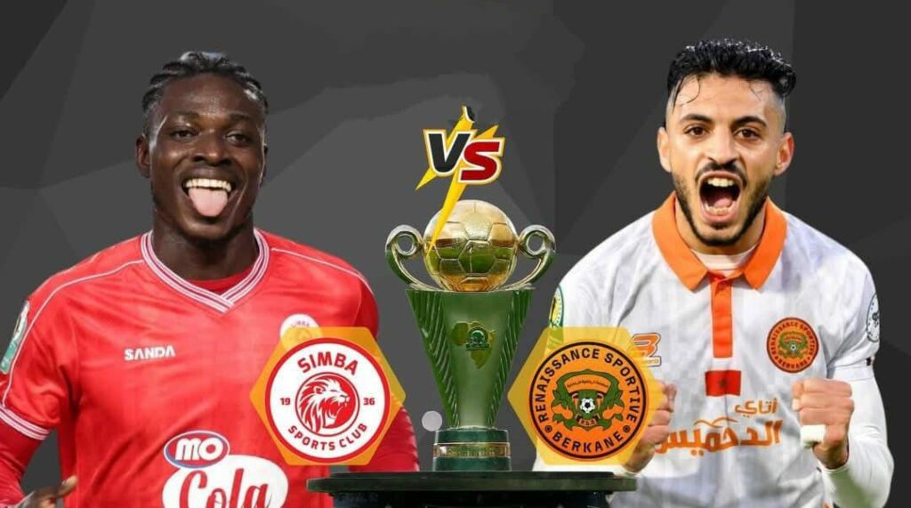 نهائي كأس الكاف 2025