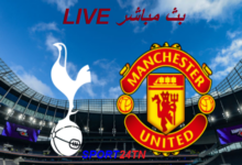 نهائي الدوري الأوروبي