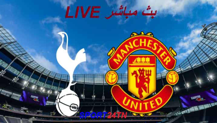 نهائي الدوري الأوروبي