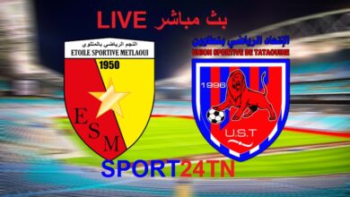 نجم متلوي ضد إتحاد تطاوين