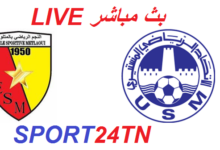 الاتحاد المنستيري ضد نجم المتلوي